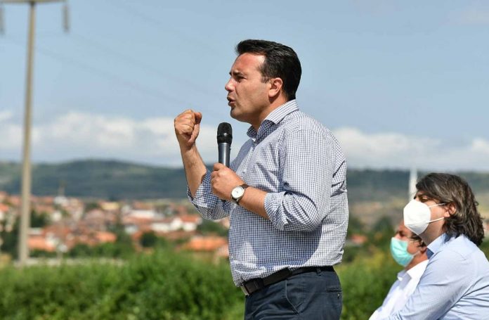 zoran zaev0