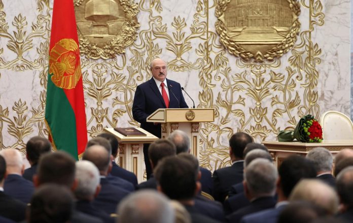 лукашенко заклетва