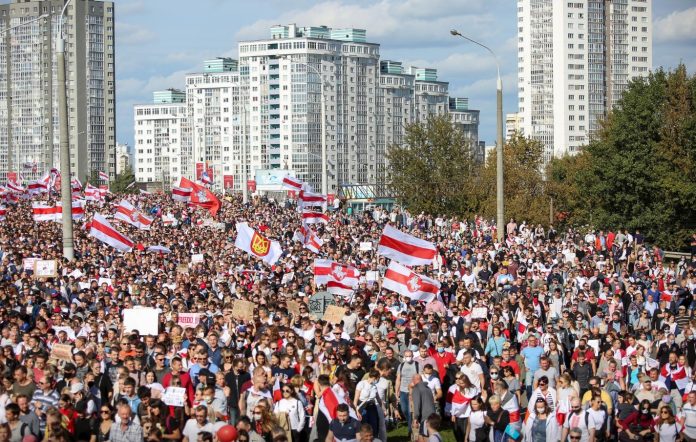 минск 13 септември