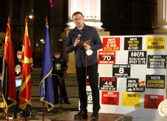 VMRO protest pred obvinitelstvo - Mickoski 2 bg_resize