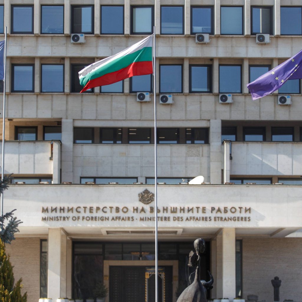 Реакција на бугарското МНР за Акцискиот план за малцинствата на Македонија