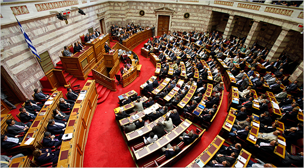 Трите меморандуми за Преспа во грчкиот парламент, ги достави Сириза