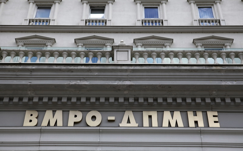ВМРО-ДПМНЕ и на Вреди денеска ќе преговараат за владата