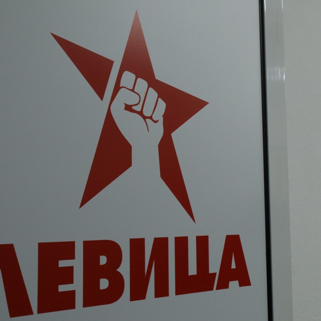 Левица: ВМРО-ДПМНЕ ризикува овца да не остане во Македонија!