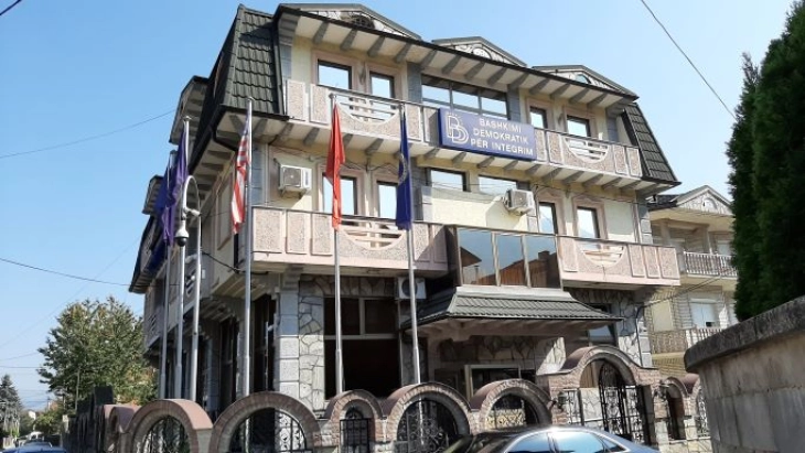 ДУИ бара оставка од директорката на Централниот регистар