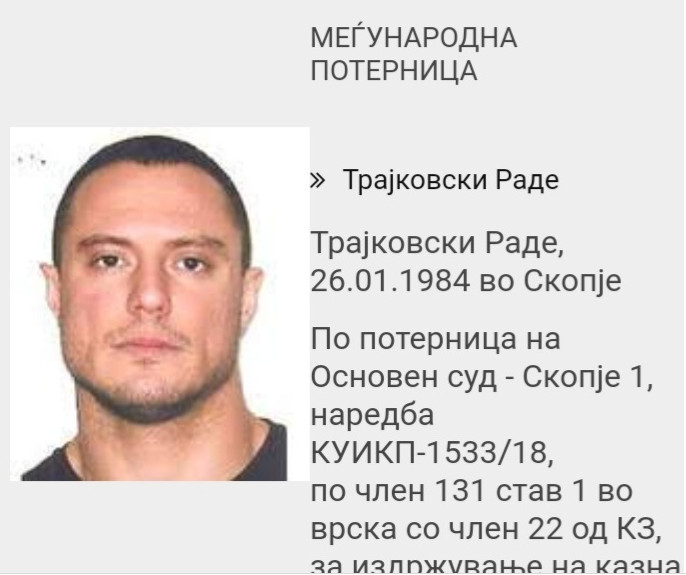 Штекли се брани со шизофренија, неговиот доктор бара лечење место затвор