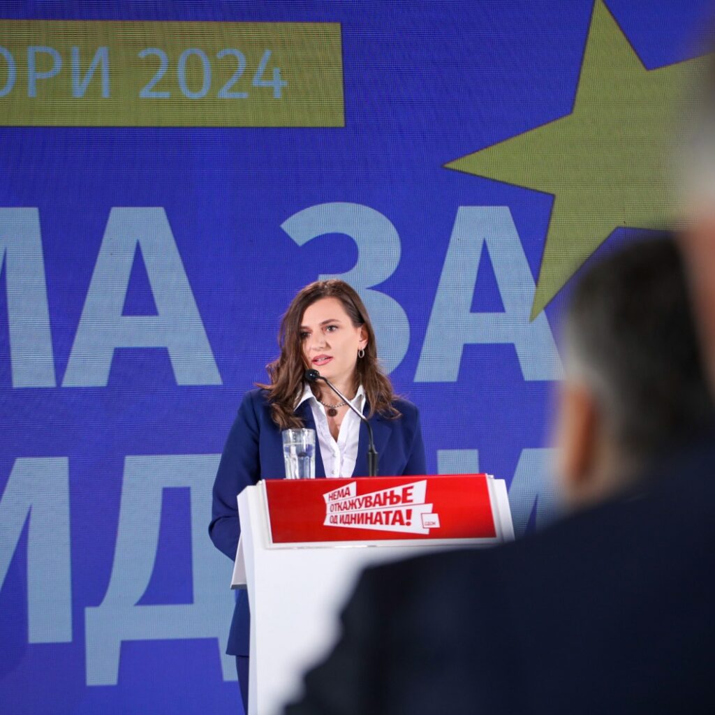 Власта гласаше против контрола на насилниците