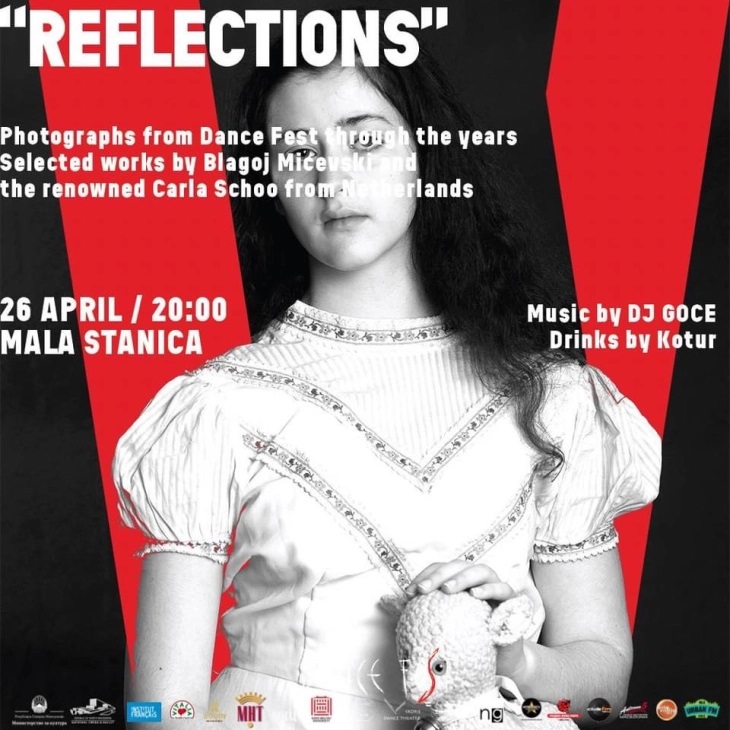 Изложба „Рефлексии“ во Мала станица во рамки на јубилејното издание на Танц Фест Скопје