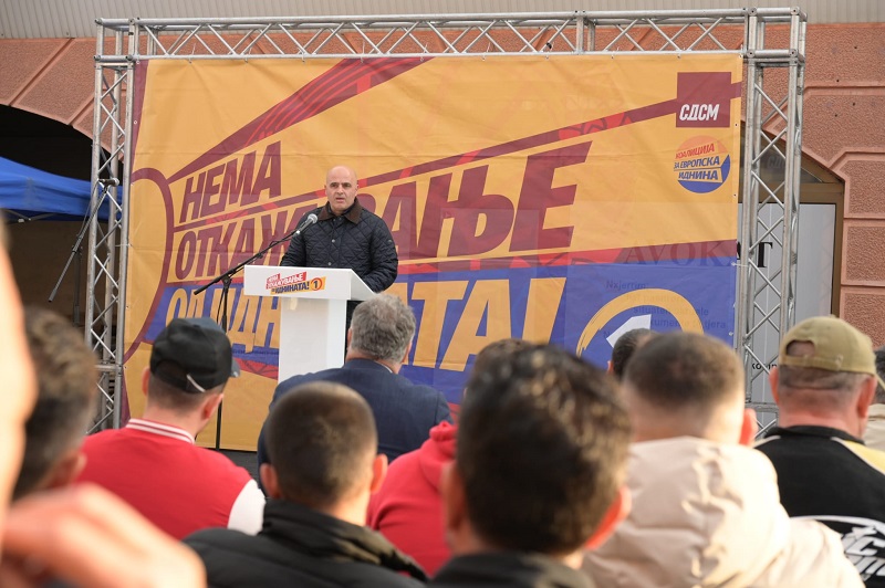 СДСМ ги повикува граѓаните масовно да излезат на изборите