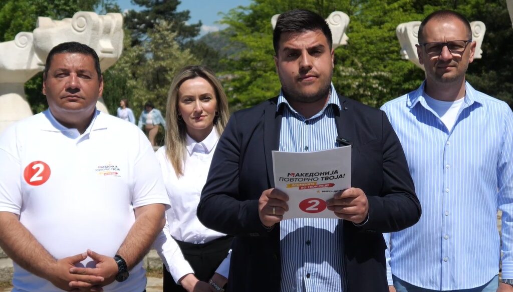 Агенцијата за млади и спорт со ВМРО-ДПМНЕ ќе стане министерство