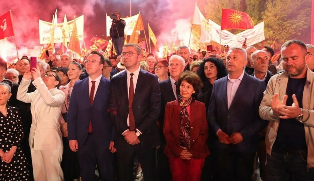 Завршен митинг на ВМРО-ДПМНЕ во Прилеп