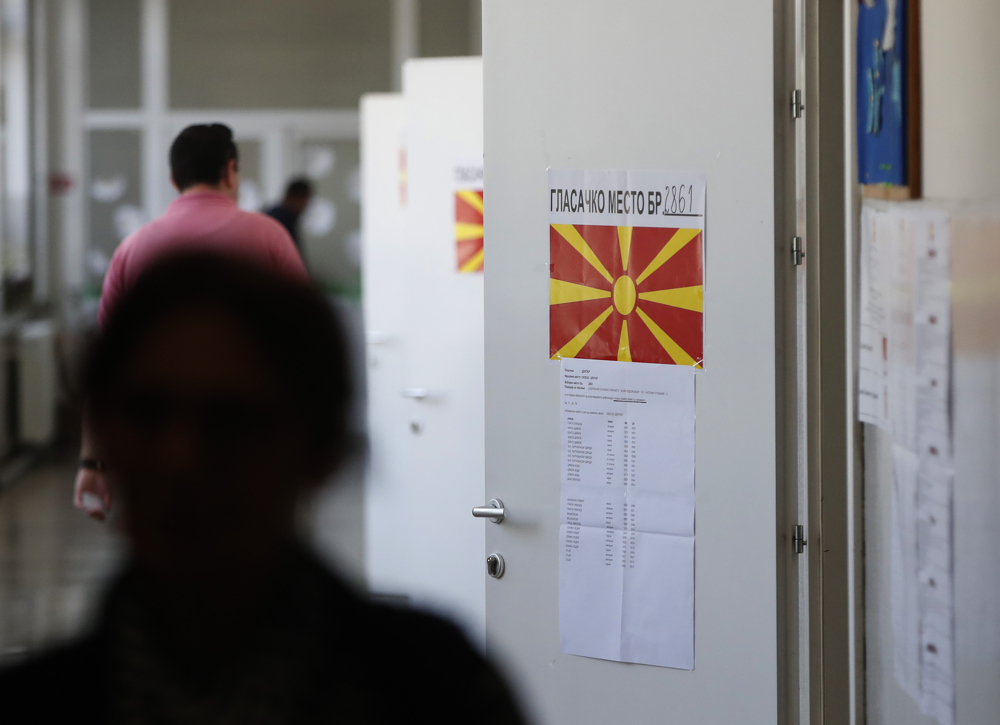 ДИК: Прегласување во неколку избирачки места – разрешени избирачките одбори