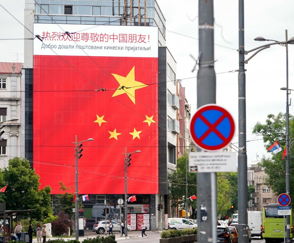 Која е целта на посетата на кинескиот лидер Ши на Белград