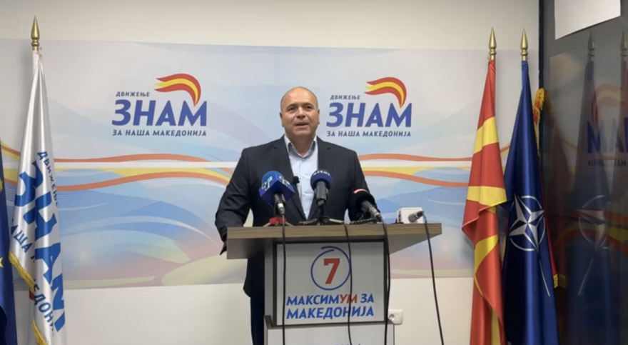 Димитриевски: Со ЗНАМ почнуваме борба за достоинствена Македонија