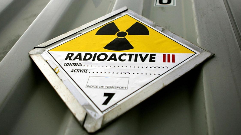 Лани во светот имало 168 пријави за загуба или кражба на радиоактивен материјал