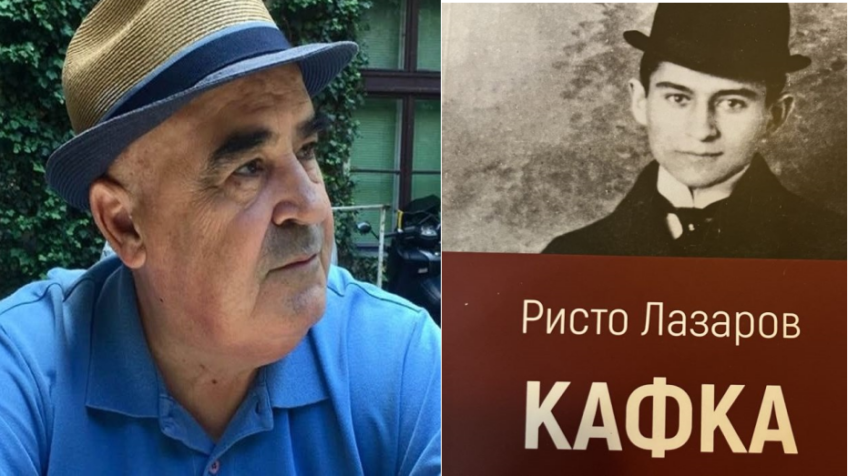 Ристо Лазаров со нова книга за Кафка по повод 100 годишнината од неговата смрт