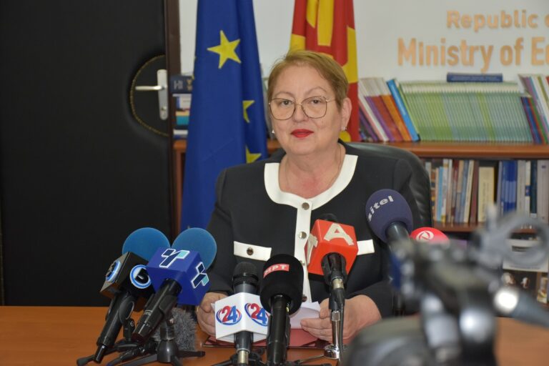 Изработена мобилна апликација за е-дневник - симнете ја на ednevnik.edu ...