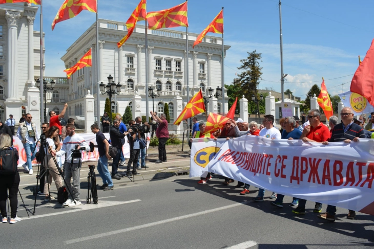 ССМ денес на протест за повисоки плати и подобри услови за работа