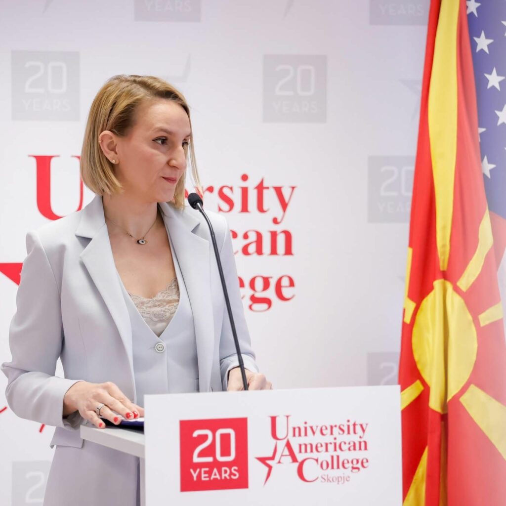 Американ колеџ одбележува 20 години визија и посветеност на квалитетно образование по светски стандарди