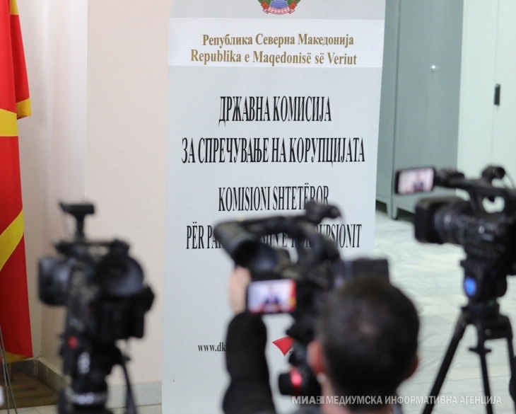 Скандал: 234 советници во општините што ги раководи речиси исклучиво ВМРО-ДПМНЕ го кријат имотот