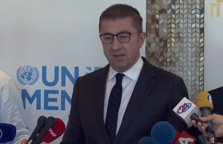 Мицкоски не кажува кои се центрите на моќ зад пожарите во Македонија