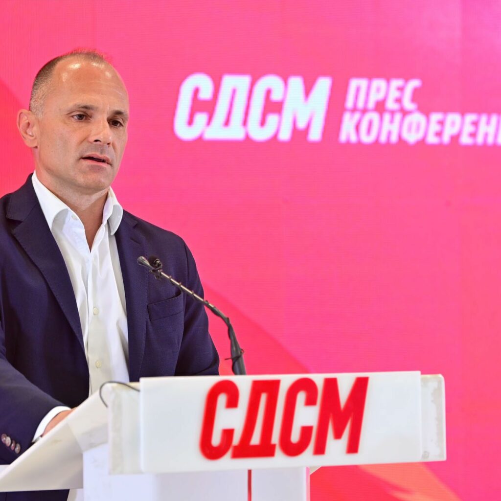 СДСМ нема кандидати во општини во кои нема шанси да победи