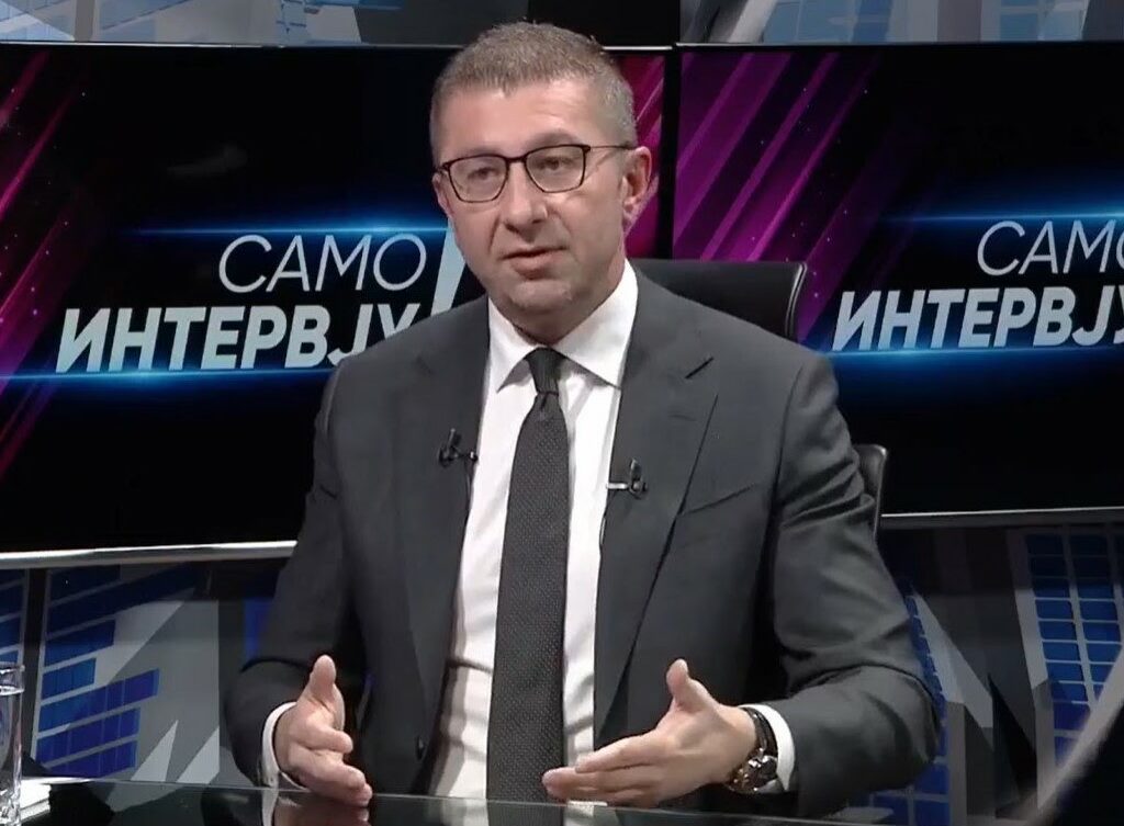 Мицкоски предлага заедно со Бугарија да се донесе резолуција во ЕП за „многувековен македонски јазик“