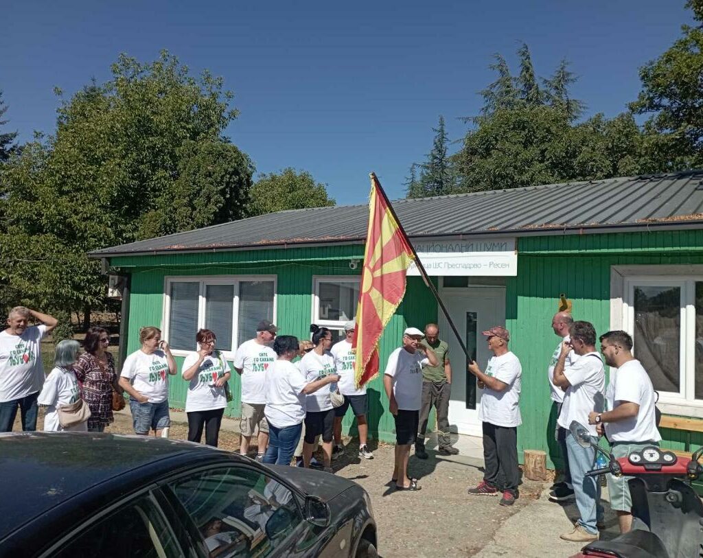 Протестите за шумата над Љубојно се проширија и во Ресен (Видео)