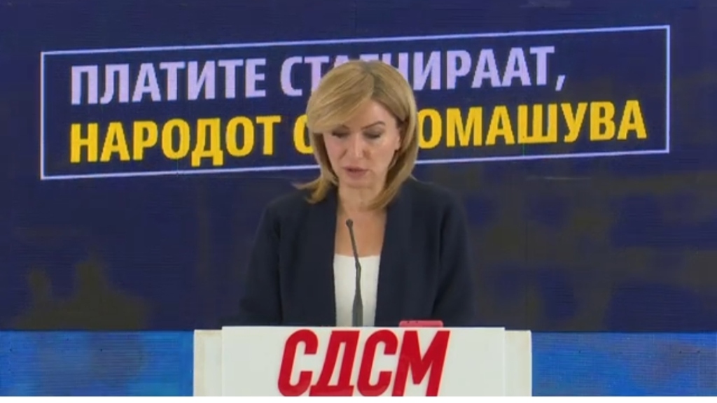 СДСМ: Граѓаните едвај врзуваат крај со крај а власта им вели „немаме магично стапче“