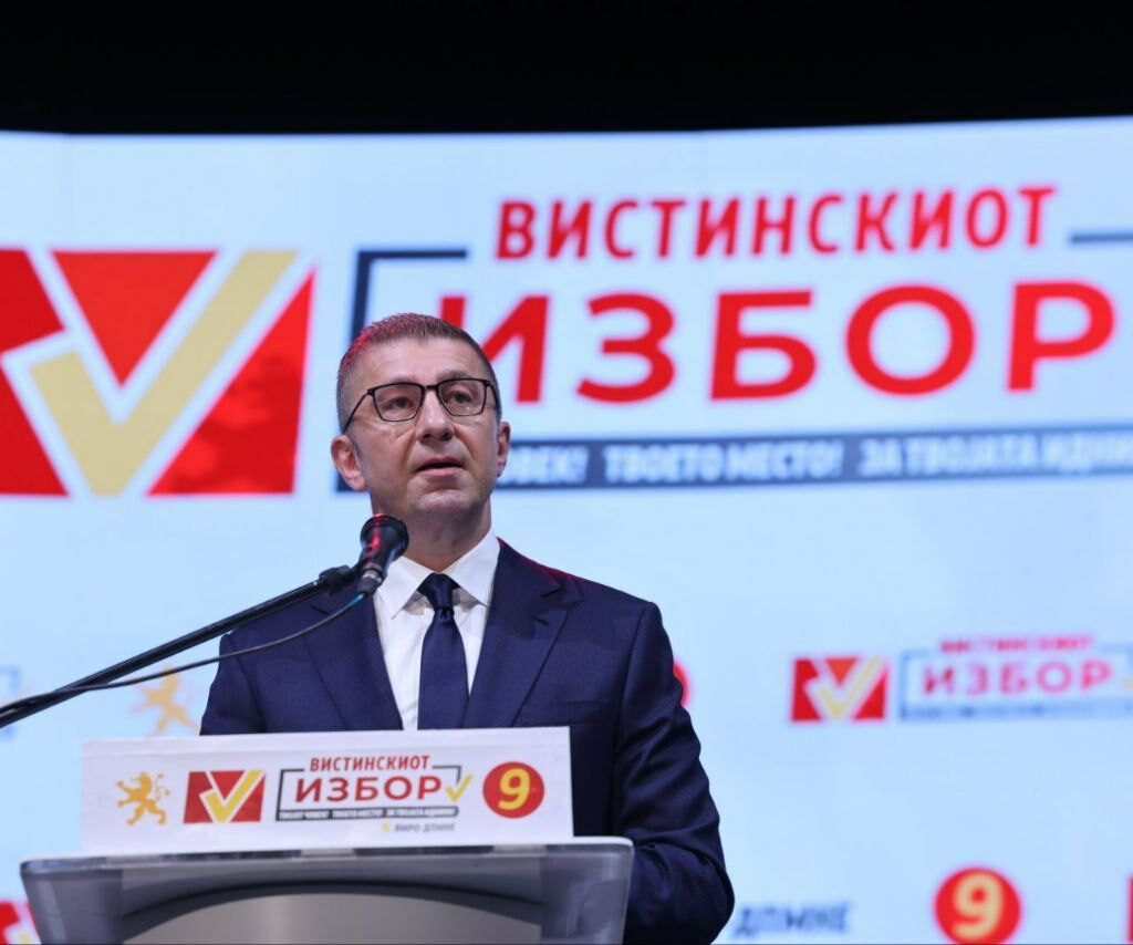 ВМРО-ДПМНЕ тврди: Нашите кандидати се личности зад кои стојат дела