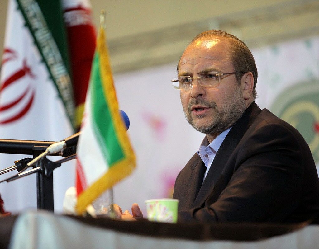 Иран ги прогласи за легитимна цел купувачите на американски државни обврзници