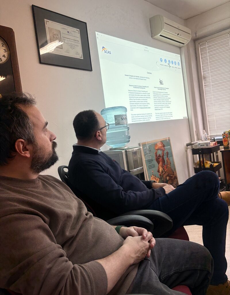 Кинотека дел од меѓународниот Erasmus+ проект