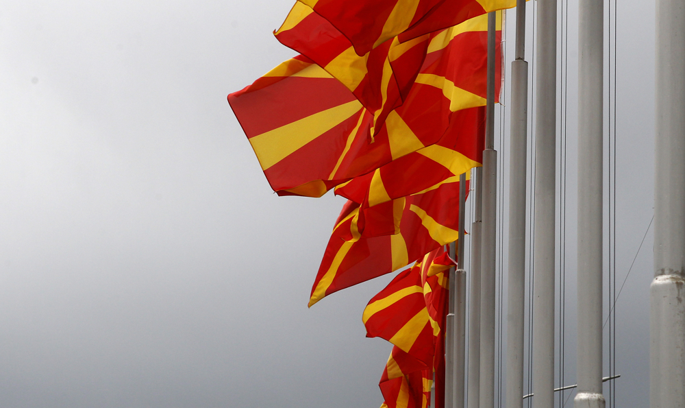 Македонија одбележува 35 години независност