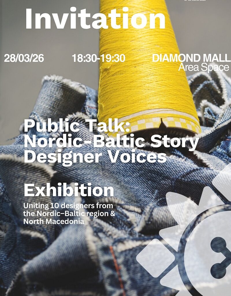 Отворање на изложбата „Зелена и Одржлива Мода – Нордиско-балтичка приказна“ во рамки на Модниот викенд Скопје