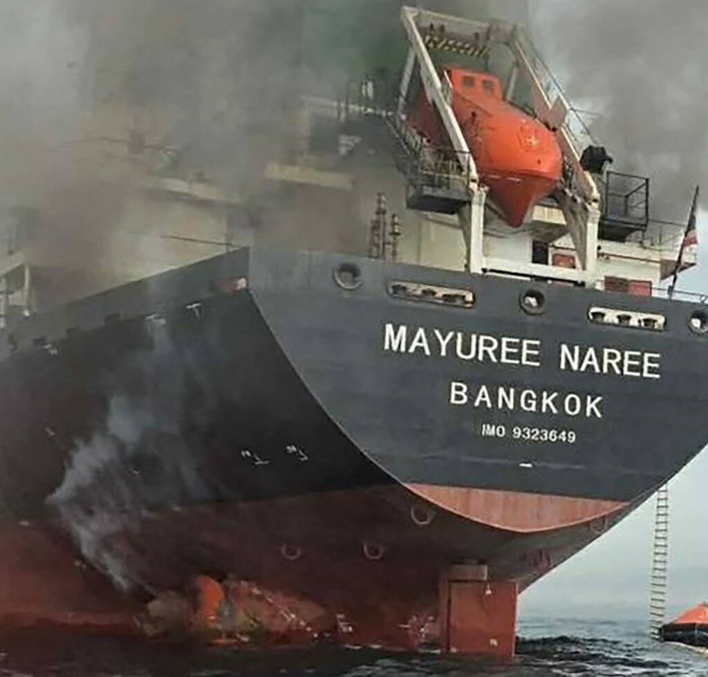 Тајландски брод нападнат во Ормускиот теснец