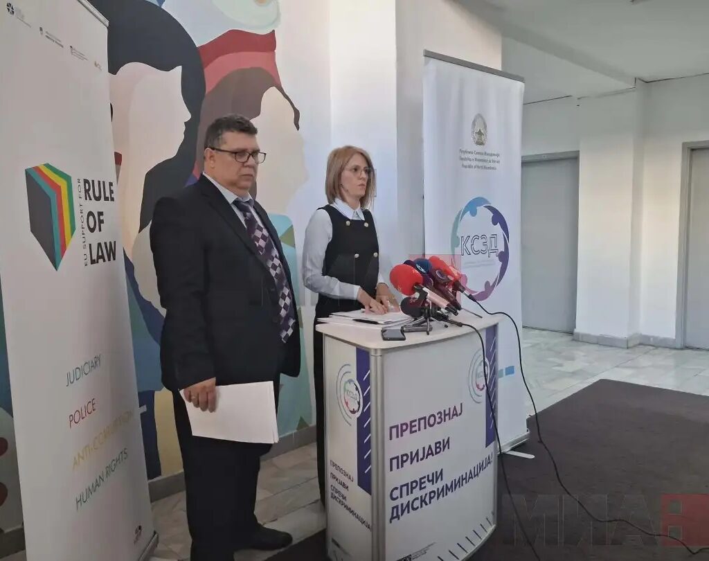 КСЗД: Ромките се уште дискриминирани на работното место, само 8 проценти од нив се вработени