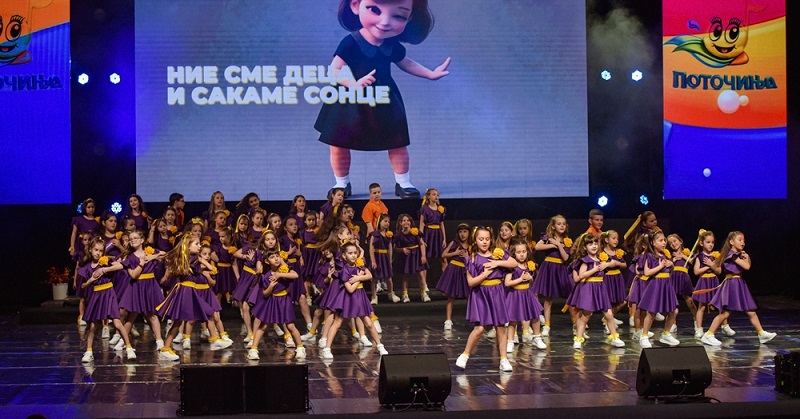 Во магичен амбиент викендов се одржа „Поточиња 2026“