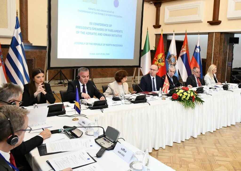 Конференција на Јадранско-јонската иницијатива во Скопје: Чекор на регионот кон ЕУ