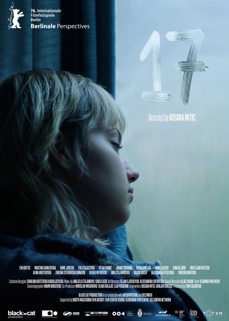 Филмот „17“ со нови меѓународни фестивалски проекции во април