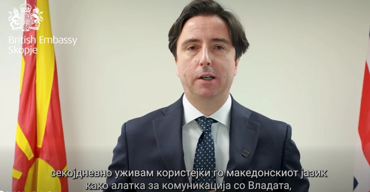 Британскиот амбасадор Лосон со видео порака на македонски го честиташе Денот на македонскиот јазик