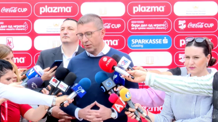 Мицкоски го покани Радев да ја посети земјава