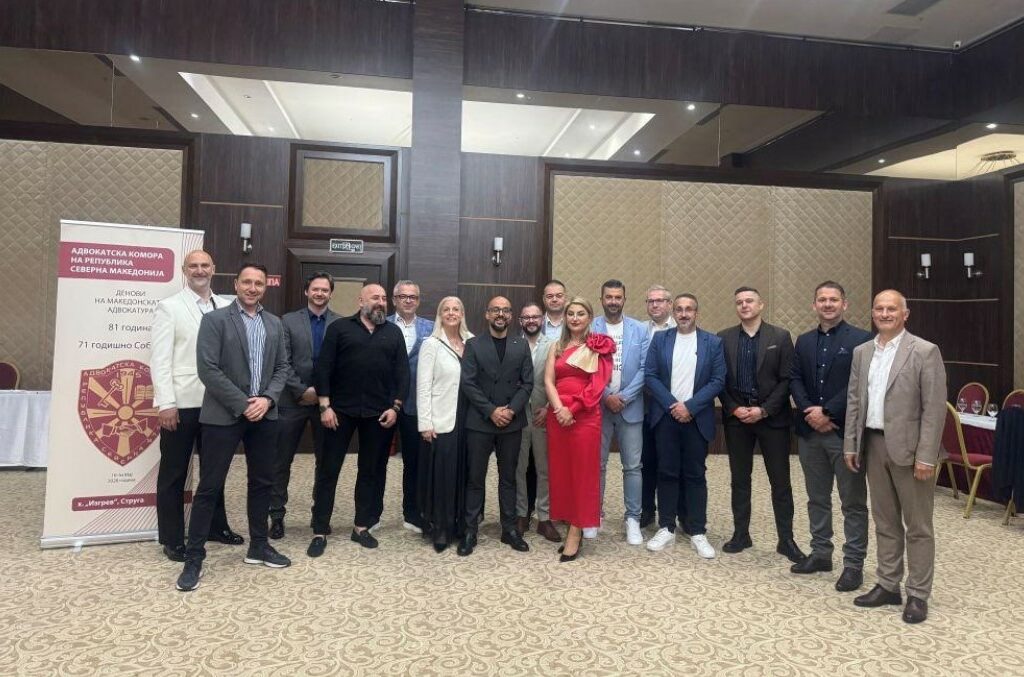 Адвокатската комора доби нов претседател – Лазо Ѓорѓиевски