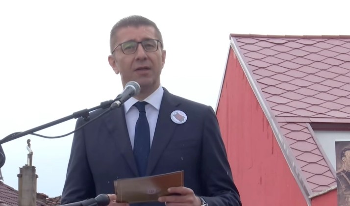 Мицкоски пак повика на обединување, додека ВМРО-ДПМНЕ го нарече Филипче бугарски пион