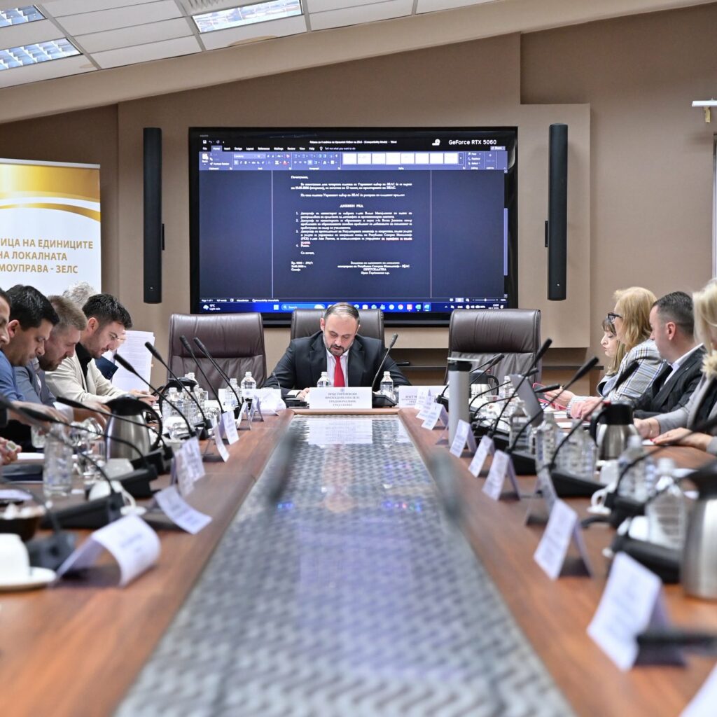 ЗЕЛС формира кризен противпожарен штаб и планира основање локални енергетски претпријатија