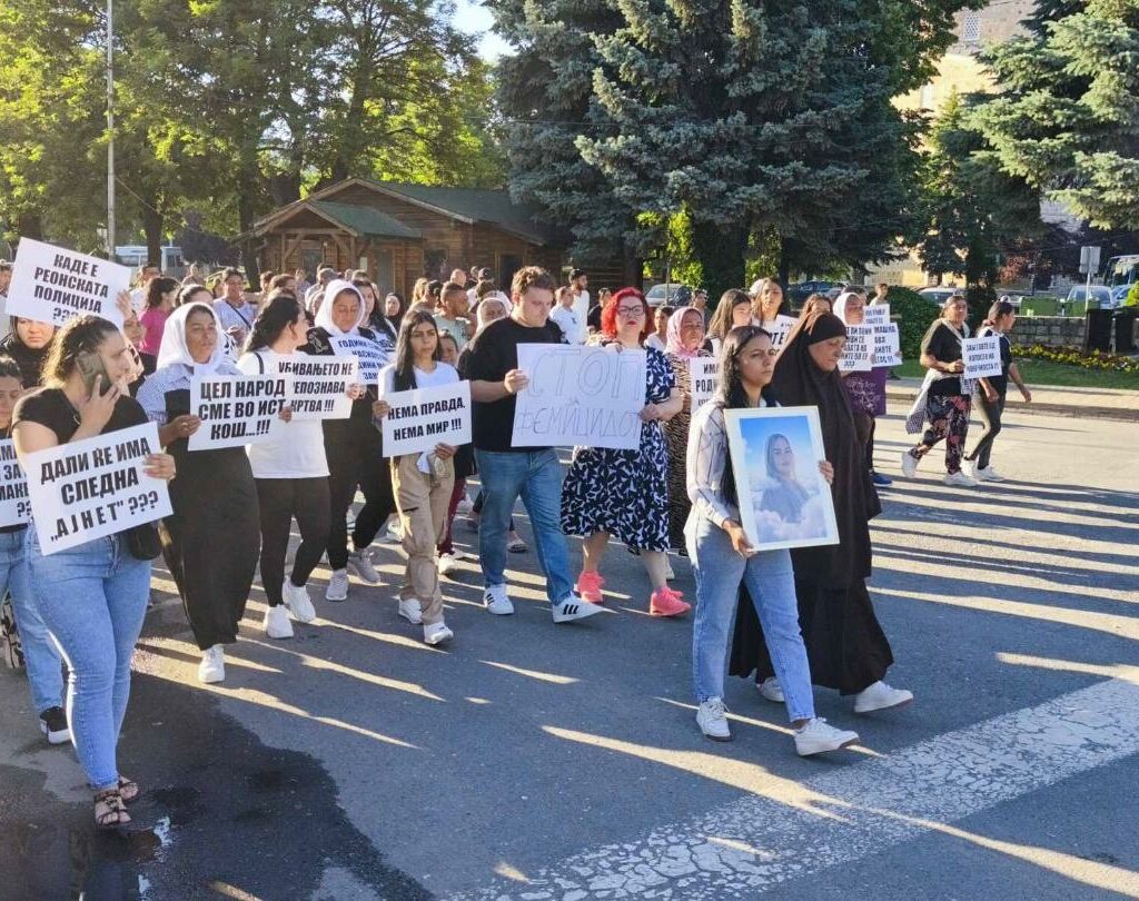 Протест против фемицидот во Битола