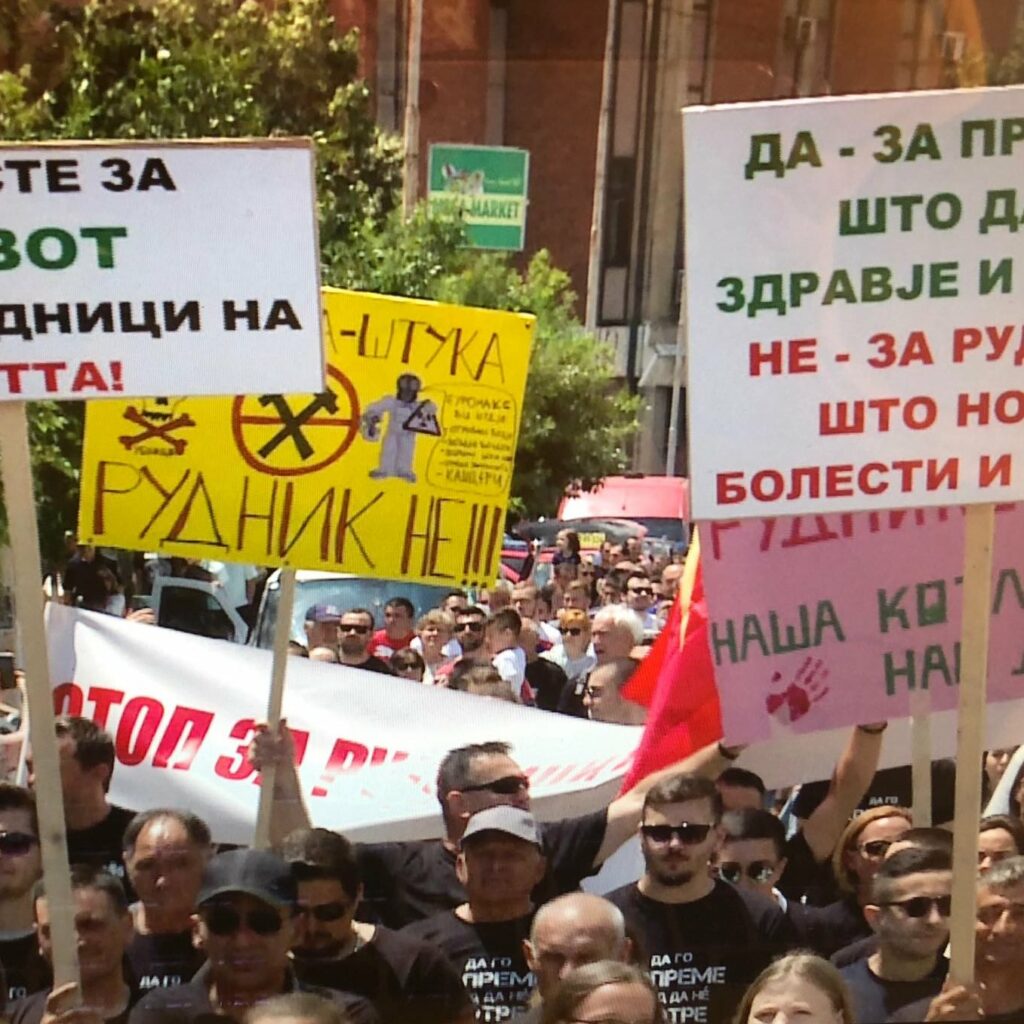 26 организации бараат да запре давањето нови концесии за рударски проекти