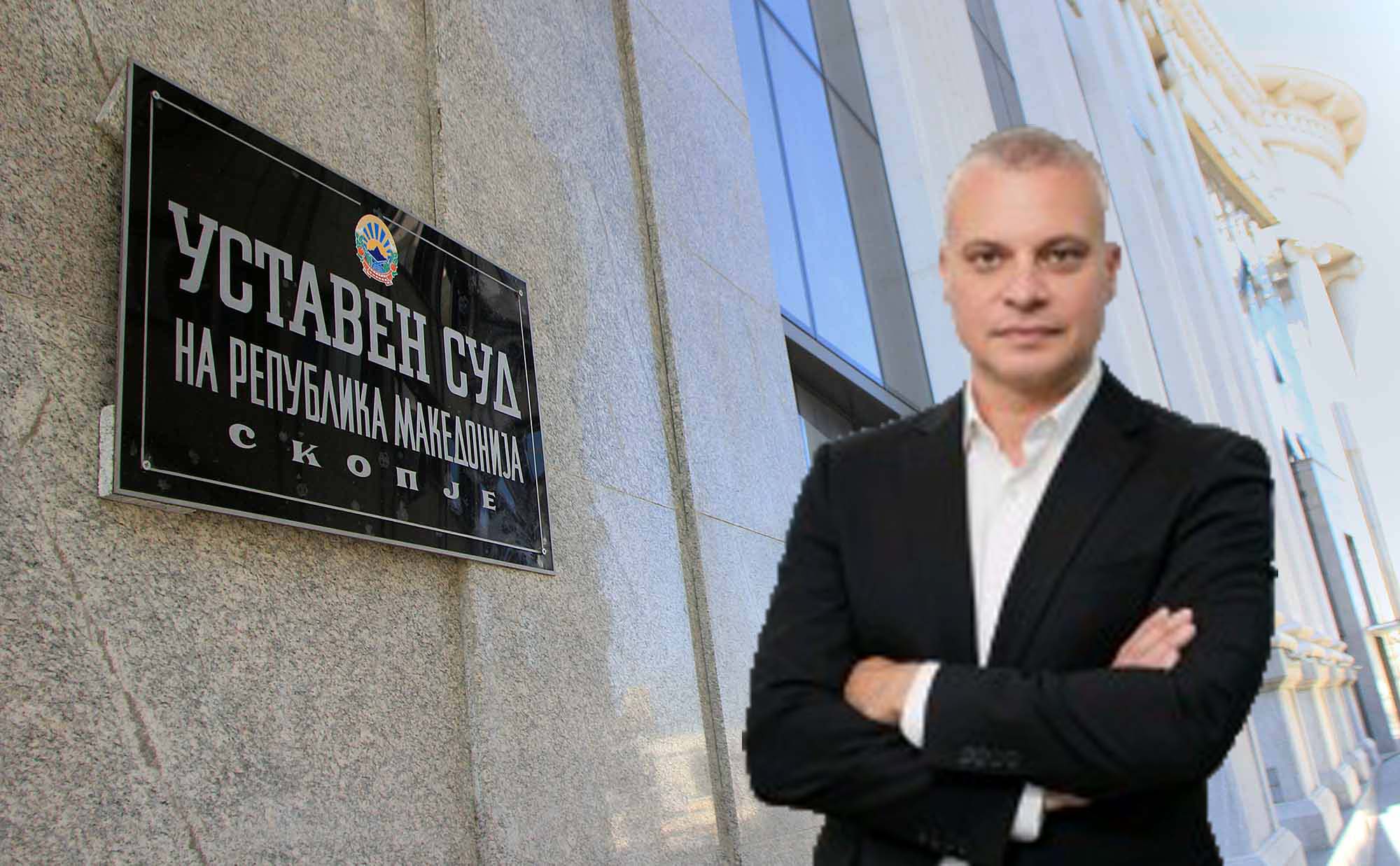 Испразнетите места во Уставниот суд ќе се пополнат до крајот на август