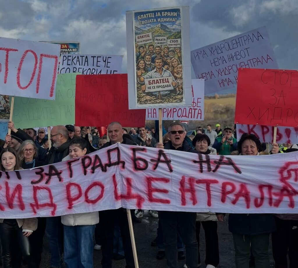 Владата ја раскина концесијата за хидроцентралата на Блатешница,