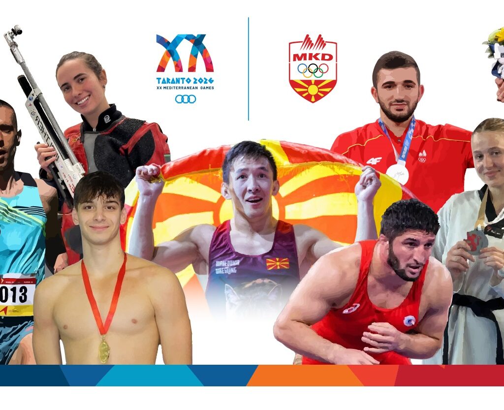 На медитеранските игри Македонија ќе се натпреварува во 19 спортови