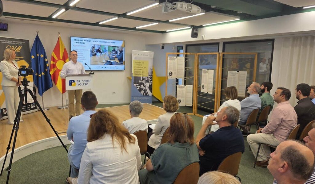Вештачката интелигенција влезе во Кодексот на новинарите